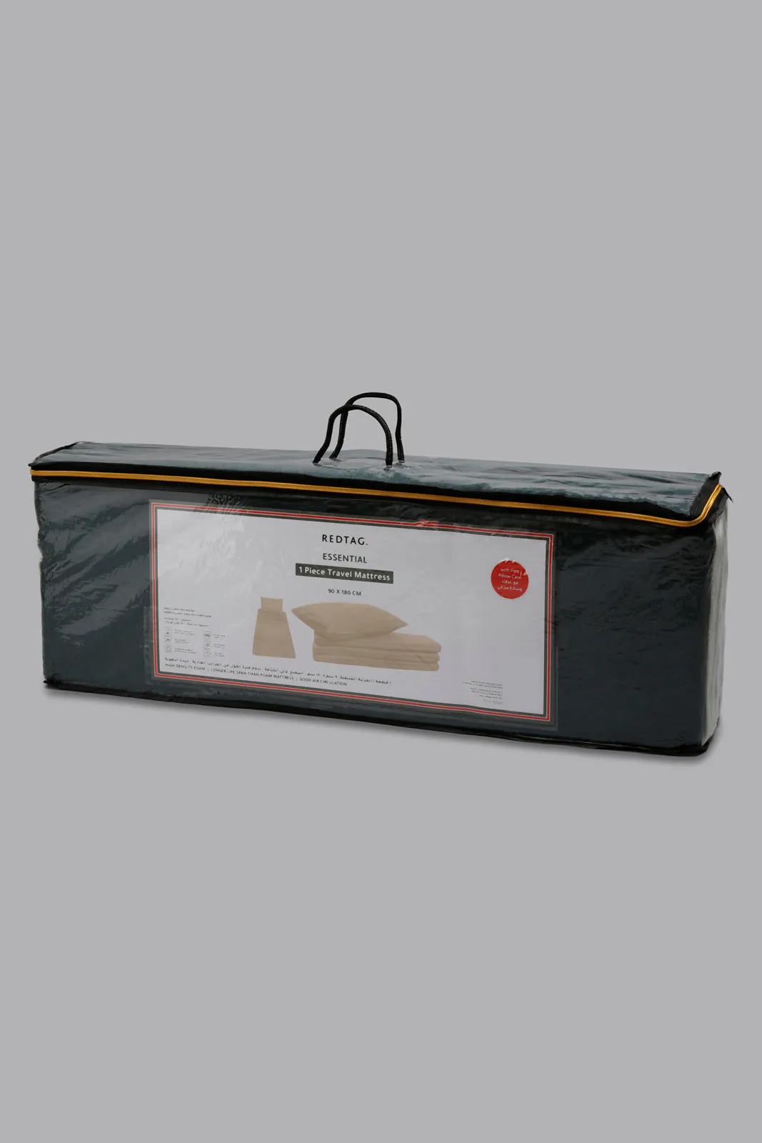 Assorted Mattress Set (2 Piece)